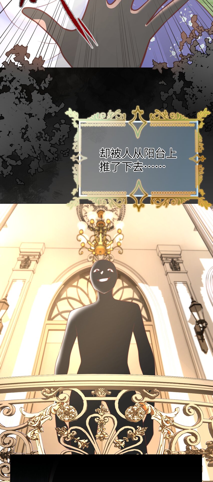 1 对不起，好软！3