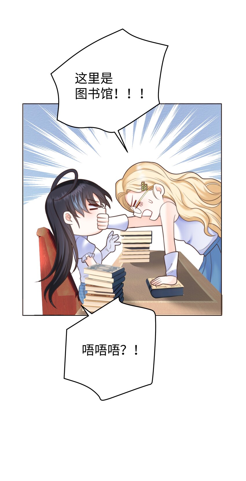 11 你好漂亮17