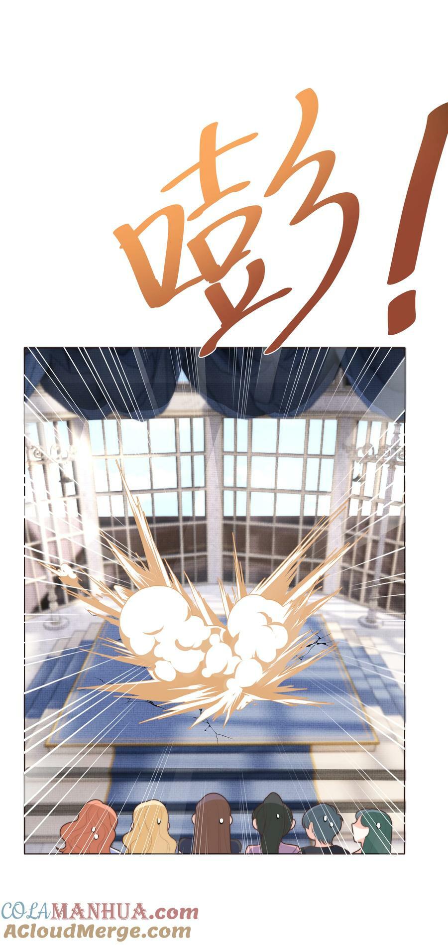 38 选美风波30