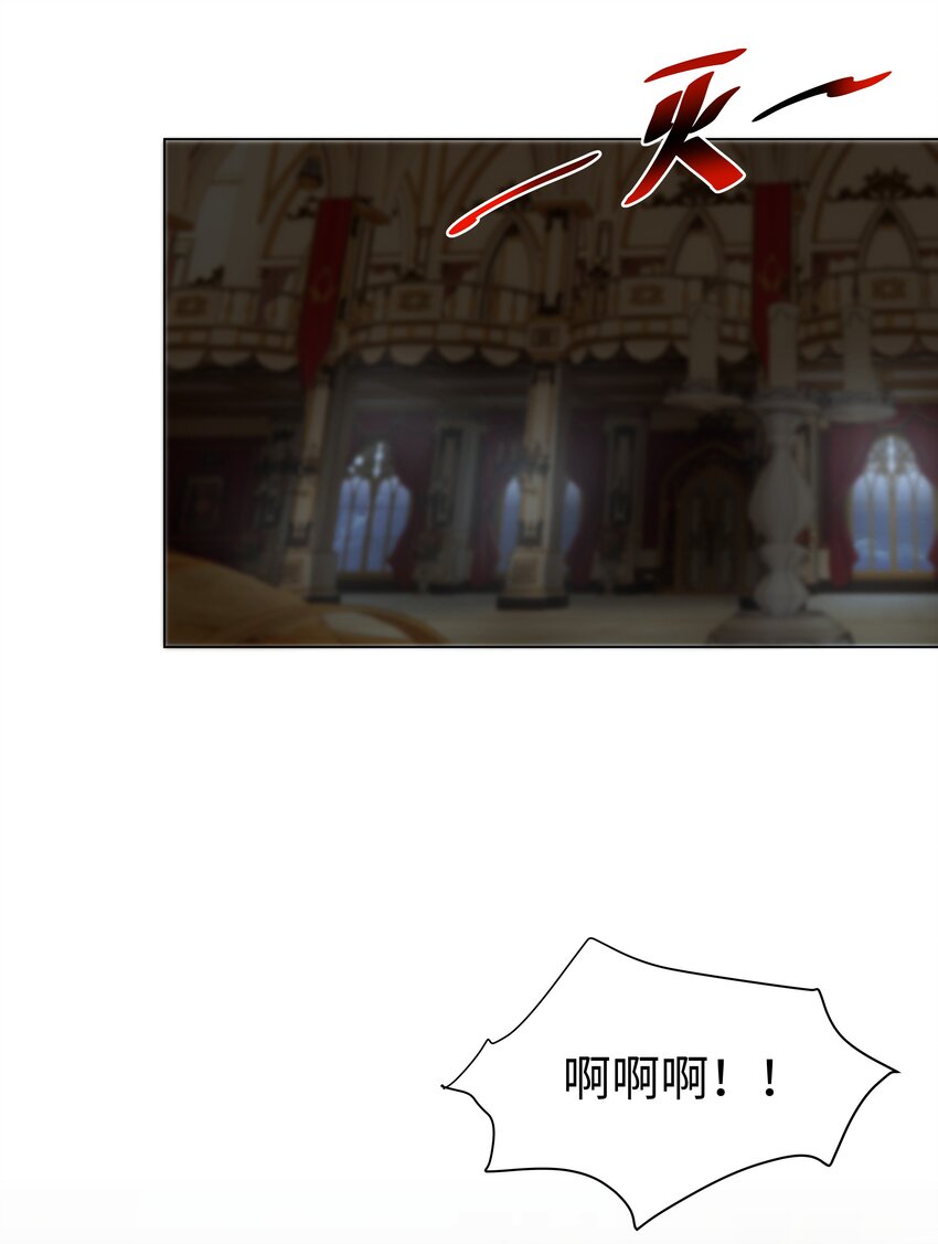 3 跳个舞就归西35