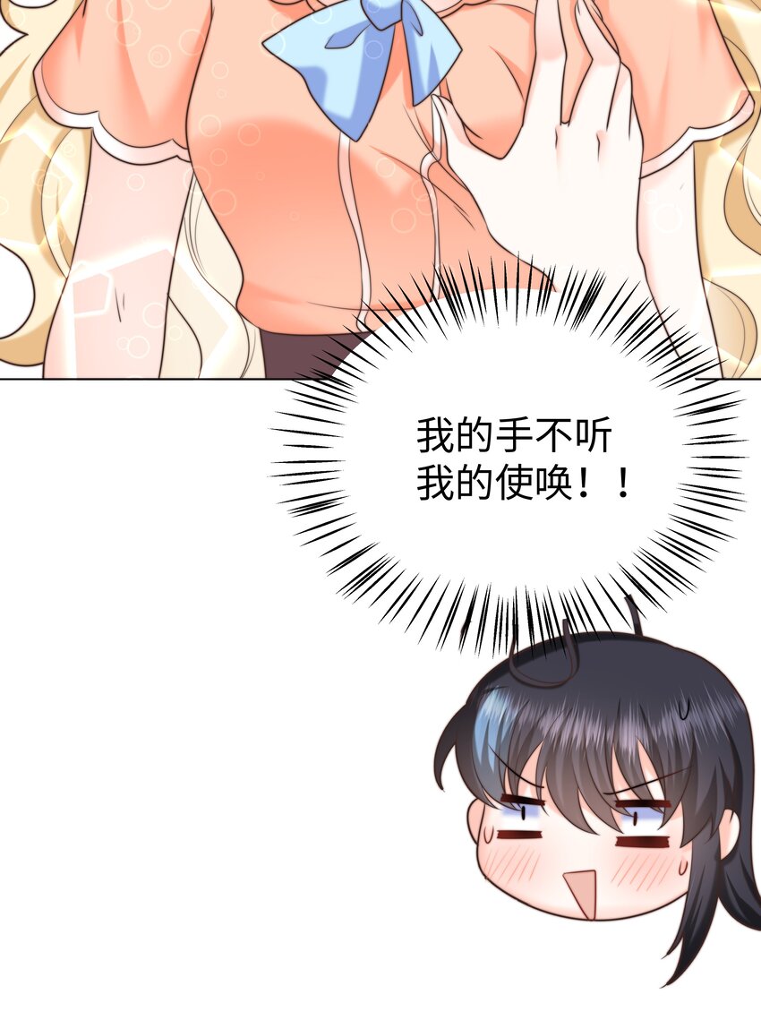 15 你这样我热12