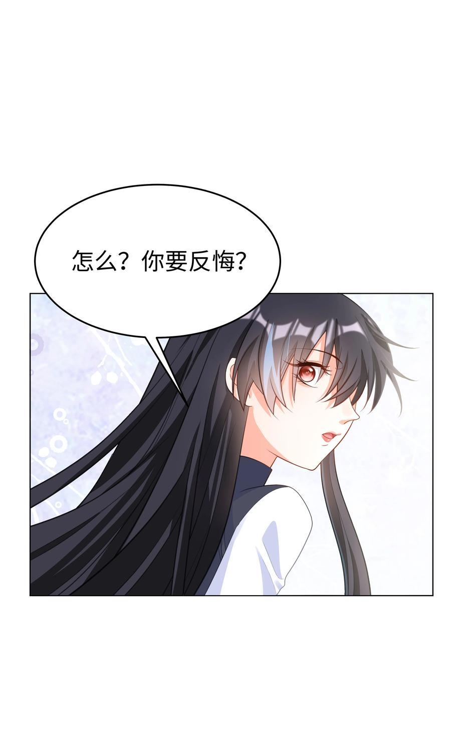 58 被迫的合作37