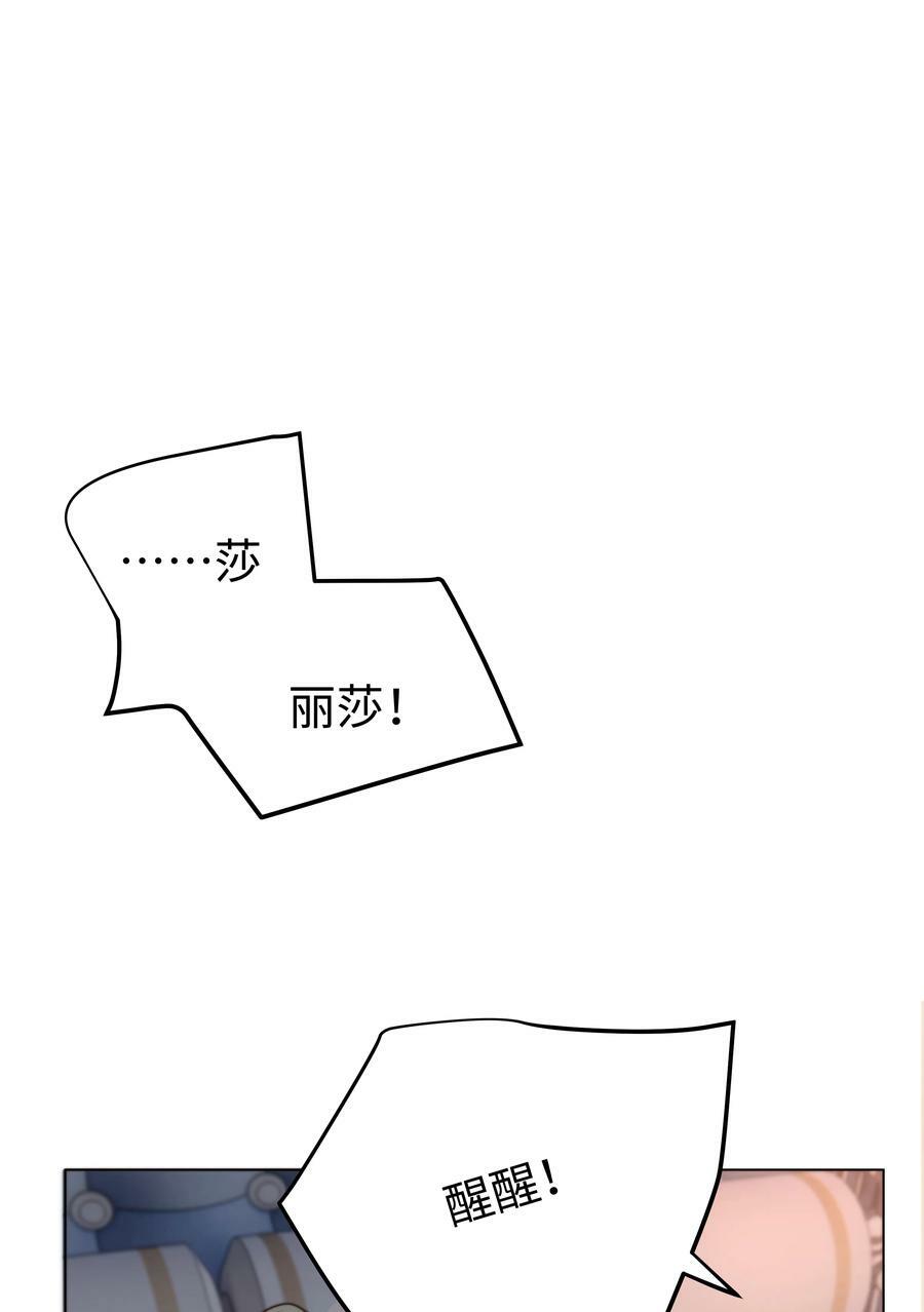 39 和女友必做的事3