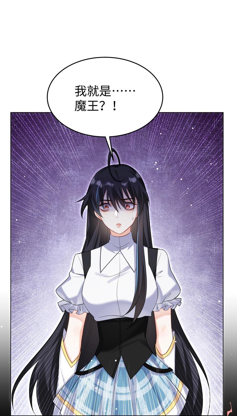 62 不该被想起的回忆35