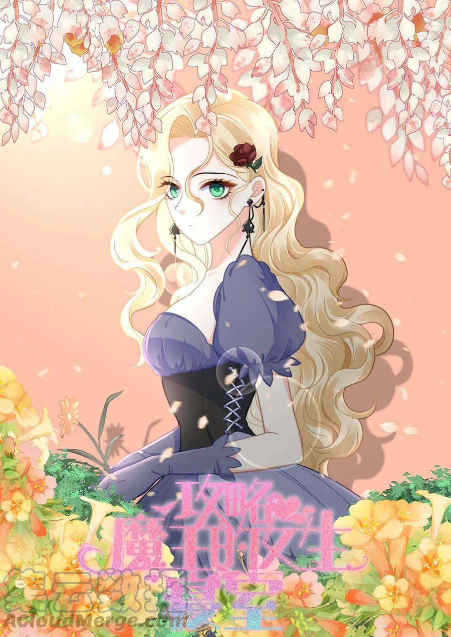 37 水中意外0