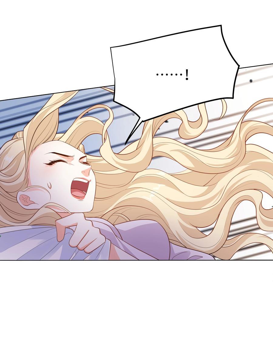 57 杀死魔王23