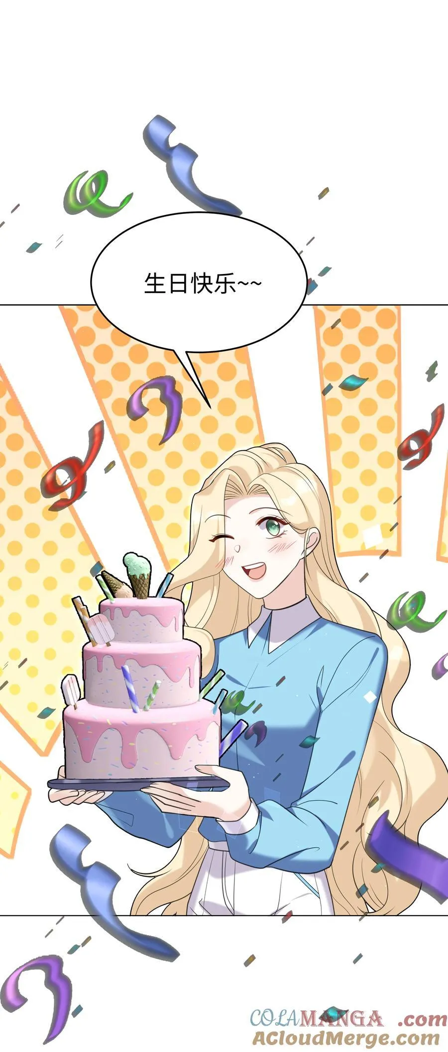 91 生日6