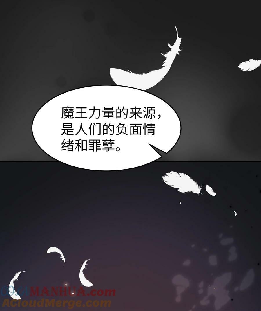 52 吃醋2