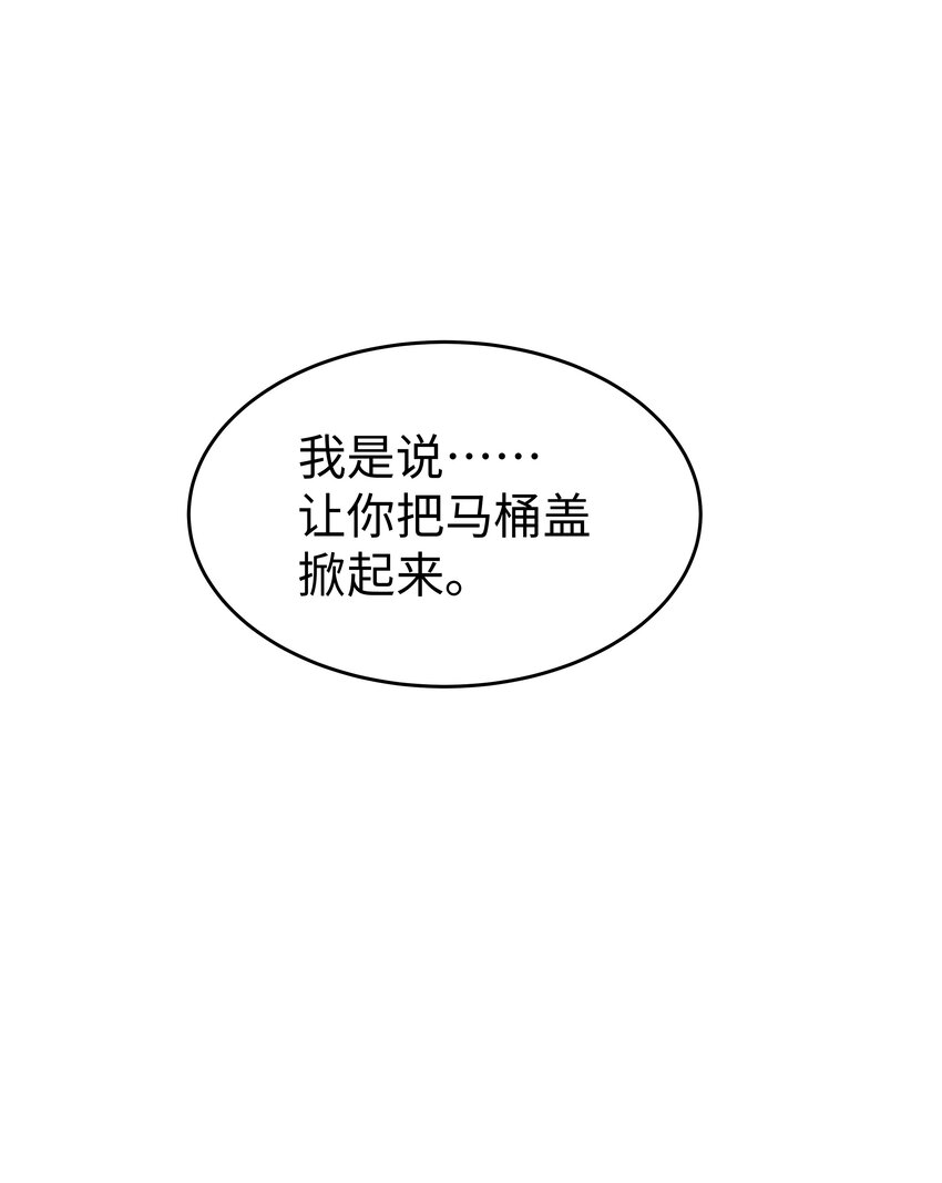 14 掀起来？47