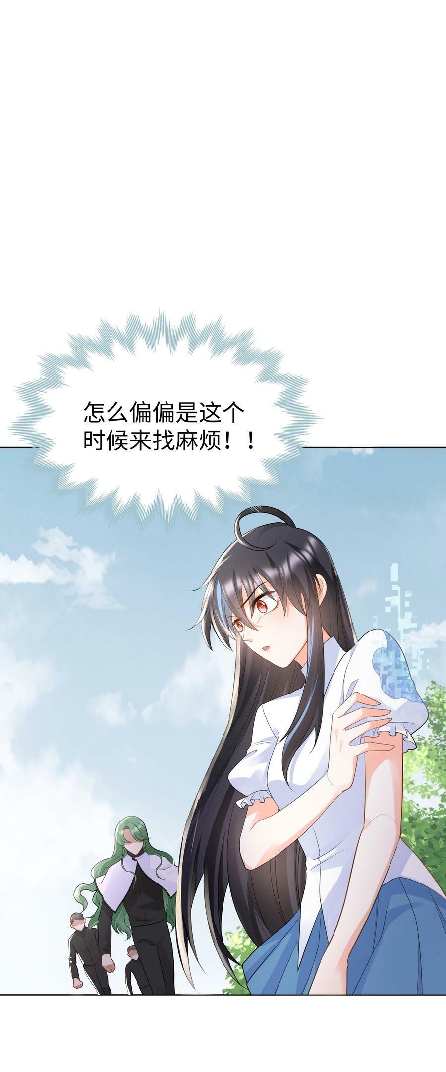 40 离别前的留念1