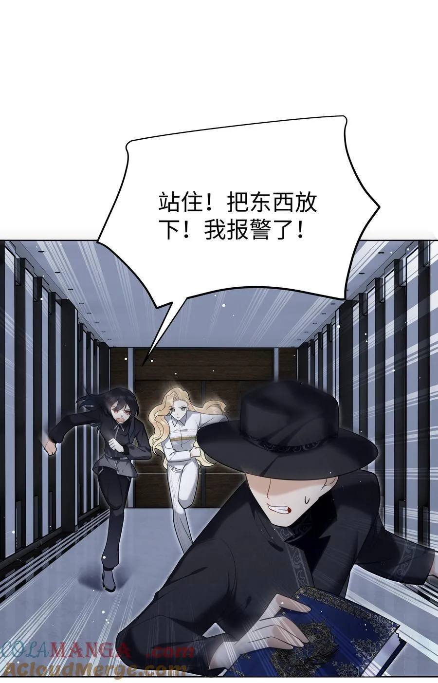 92 回家14