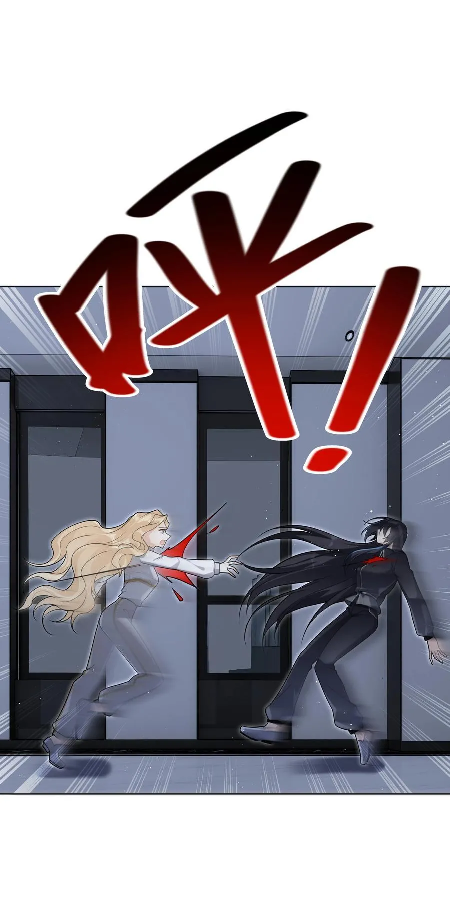 92 回家29