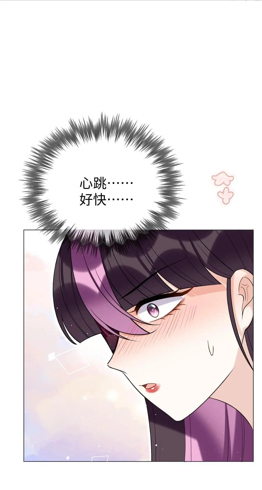 78 聚会39