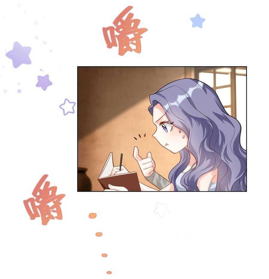 43 暗夜杀机13