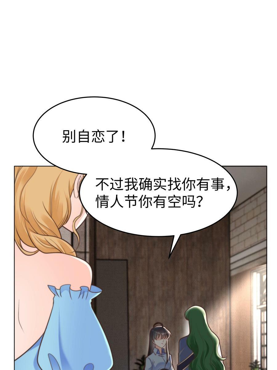 36 关键任务11