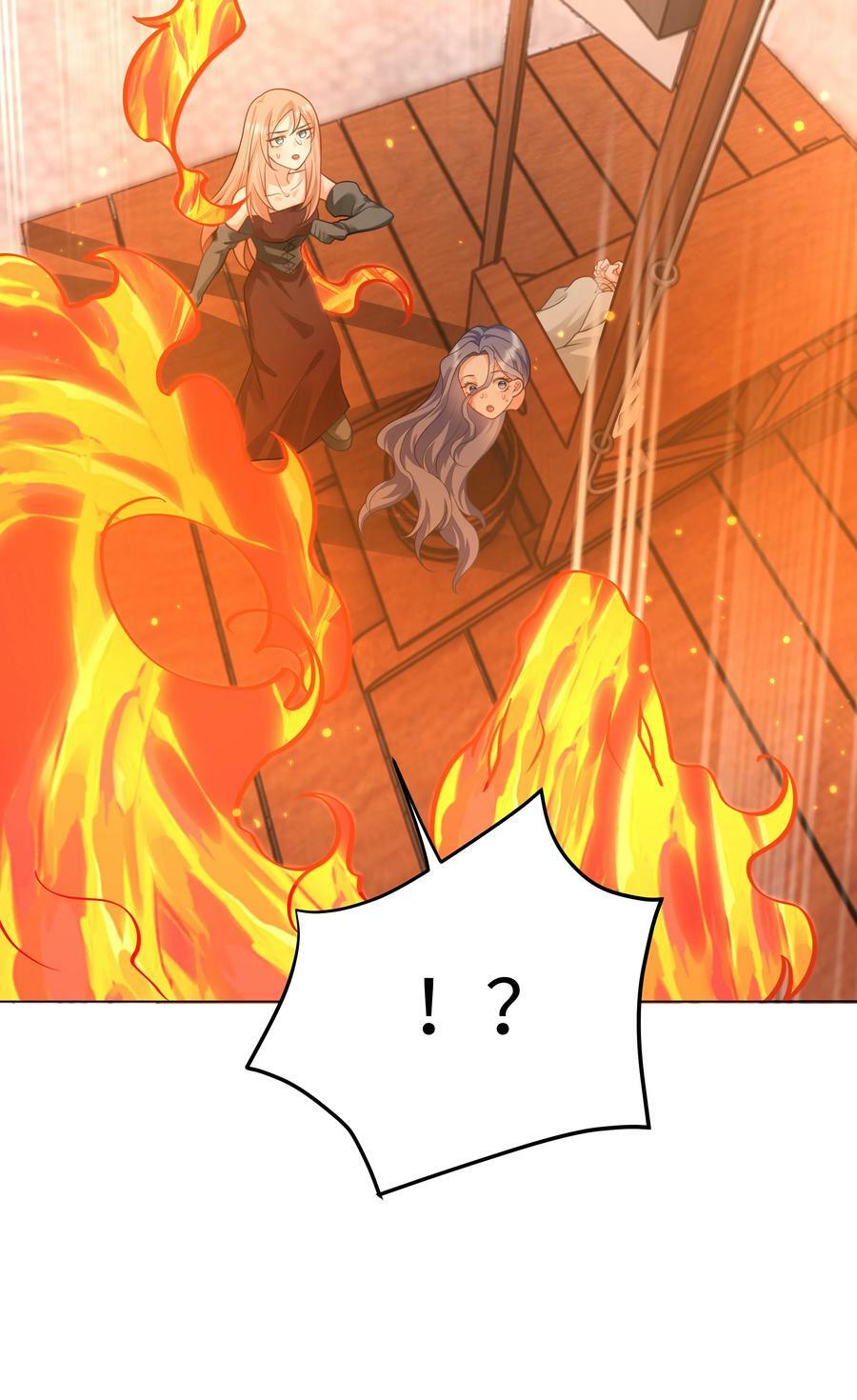 46 处刑？20