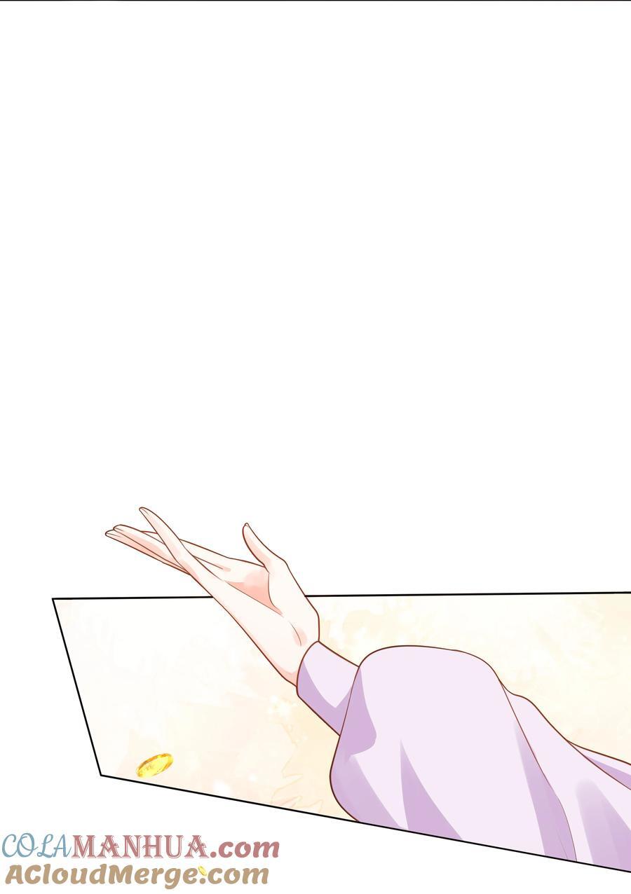 58 被迫的合作20