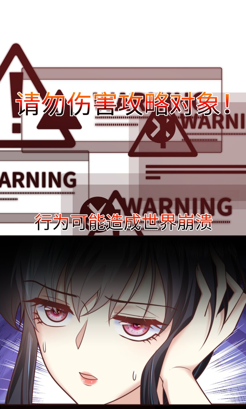 3 跳个舞就归西21