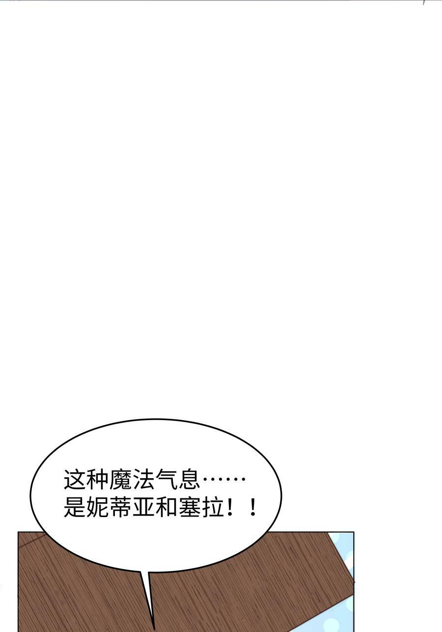 38 选美风波32