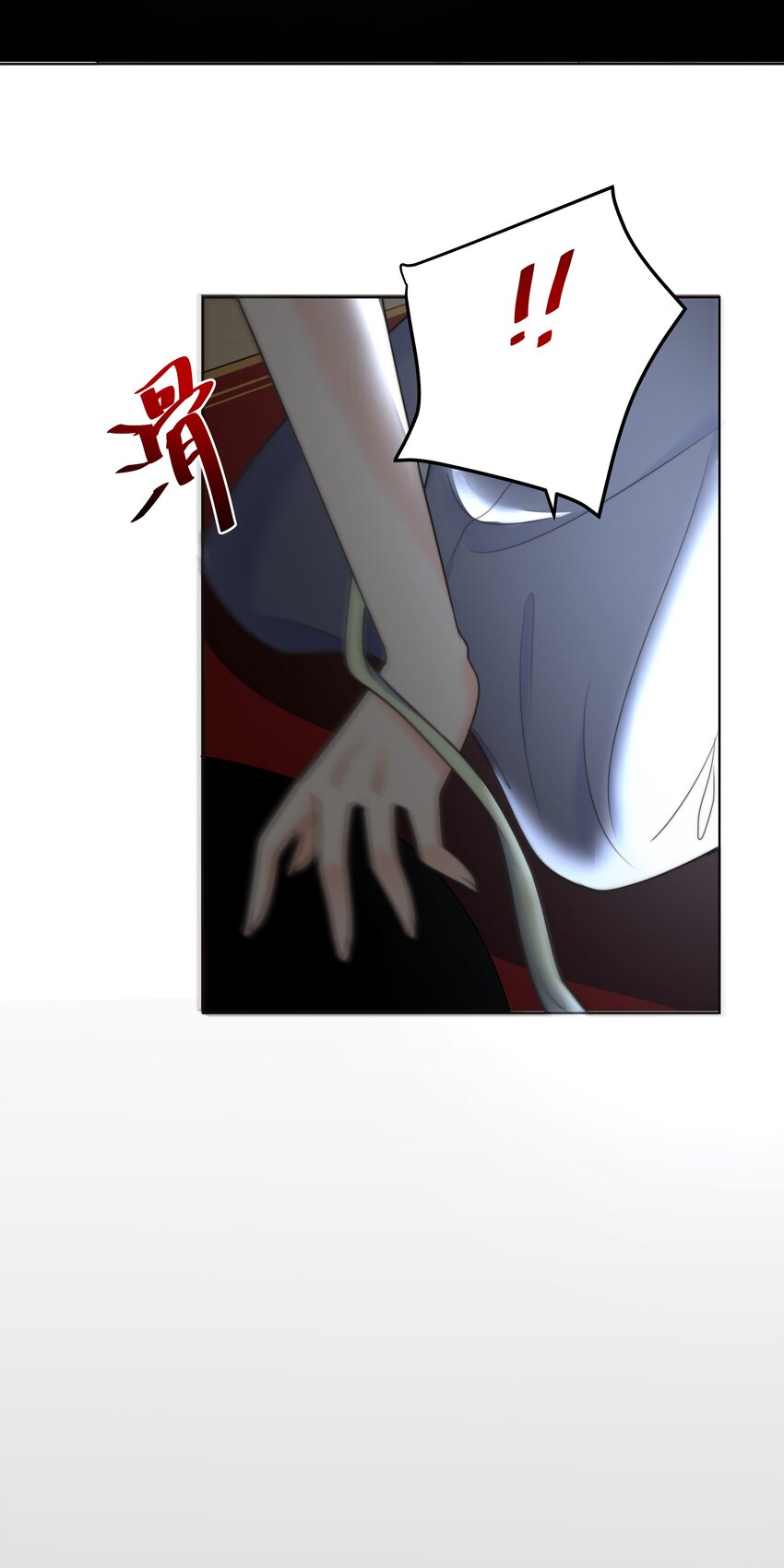18 治疗你个头11