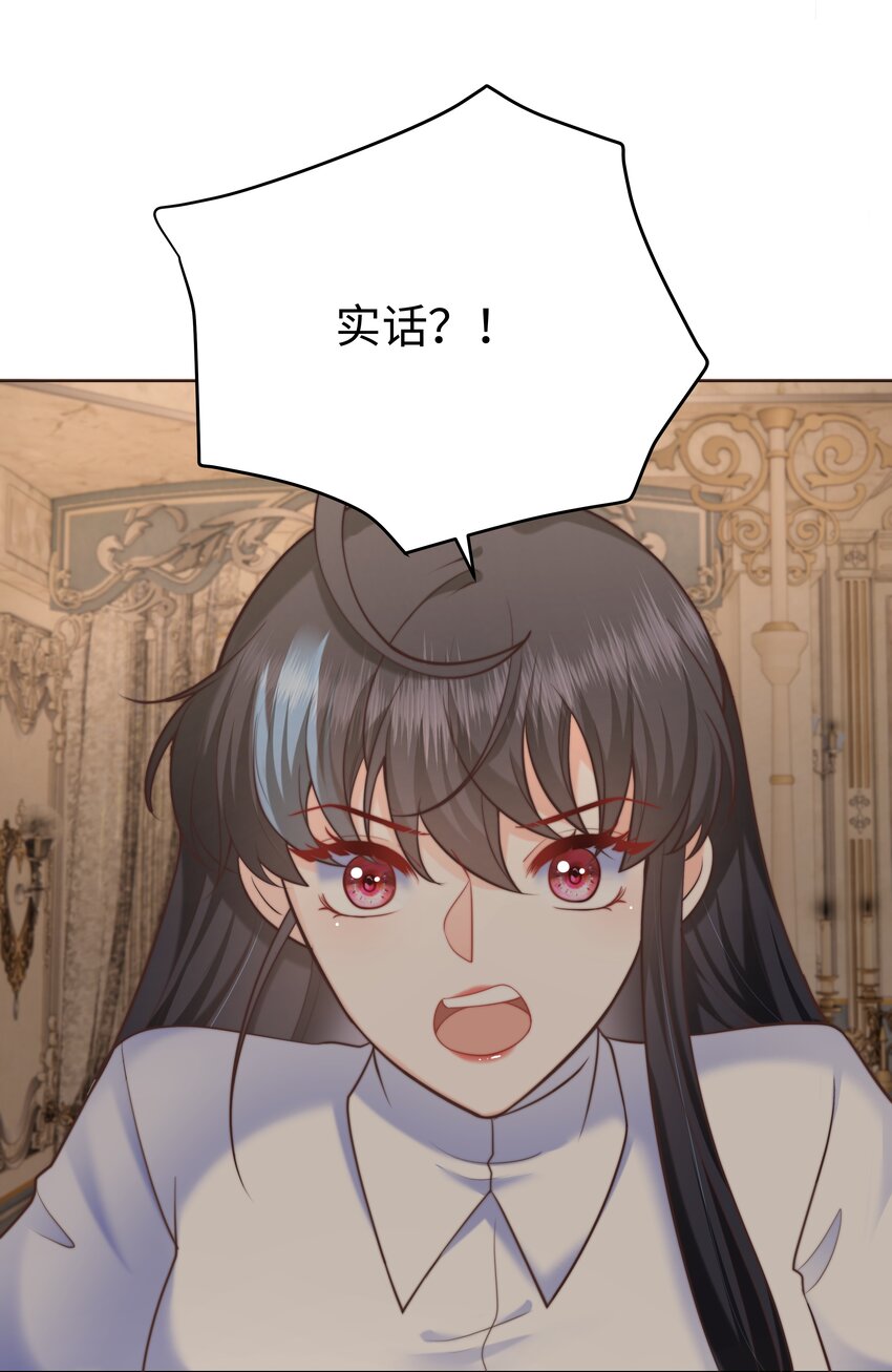 20 心疼了一下24