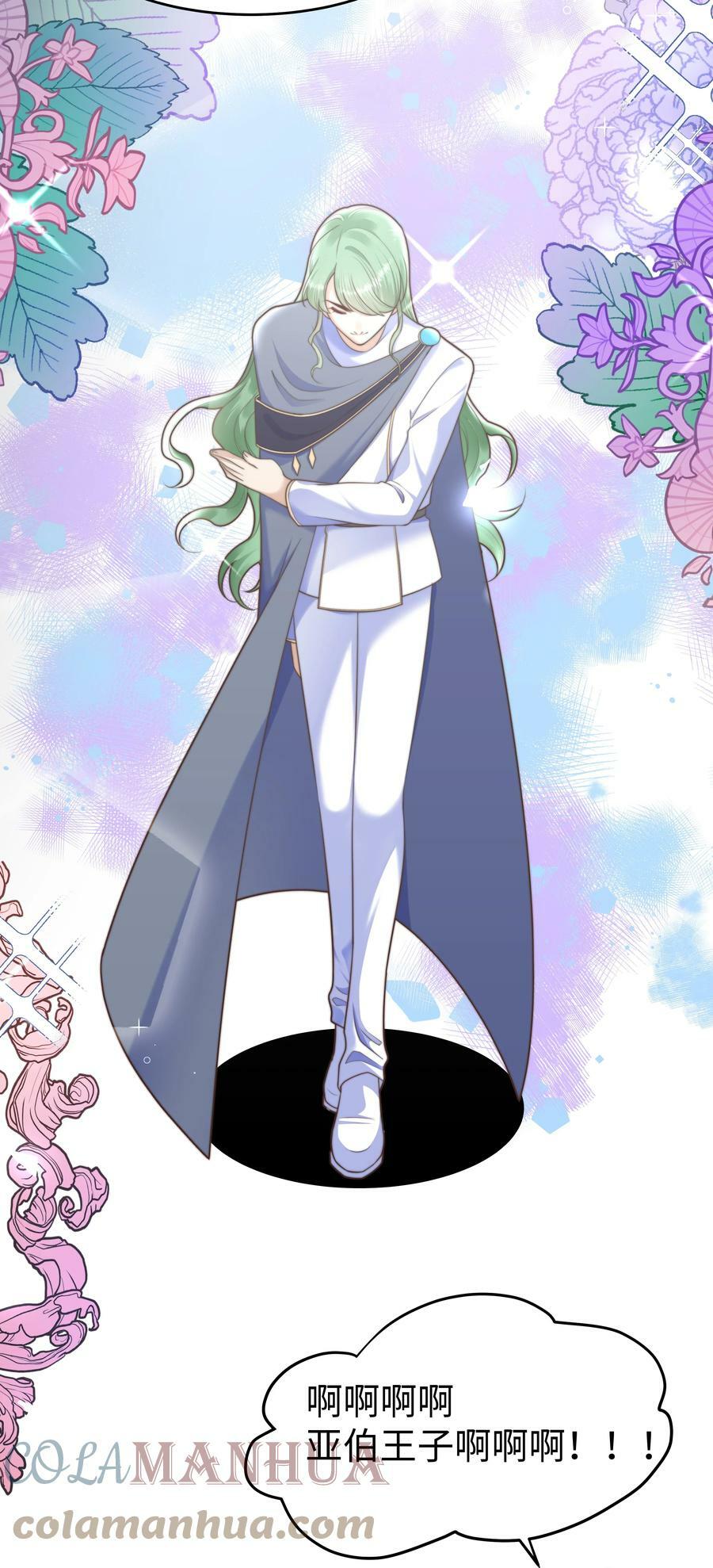 33 争奇斗艳的女生宿舍2