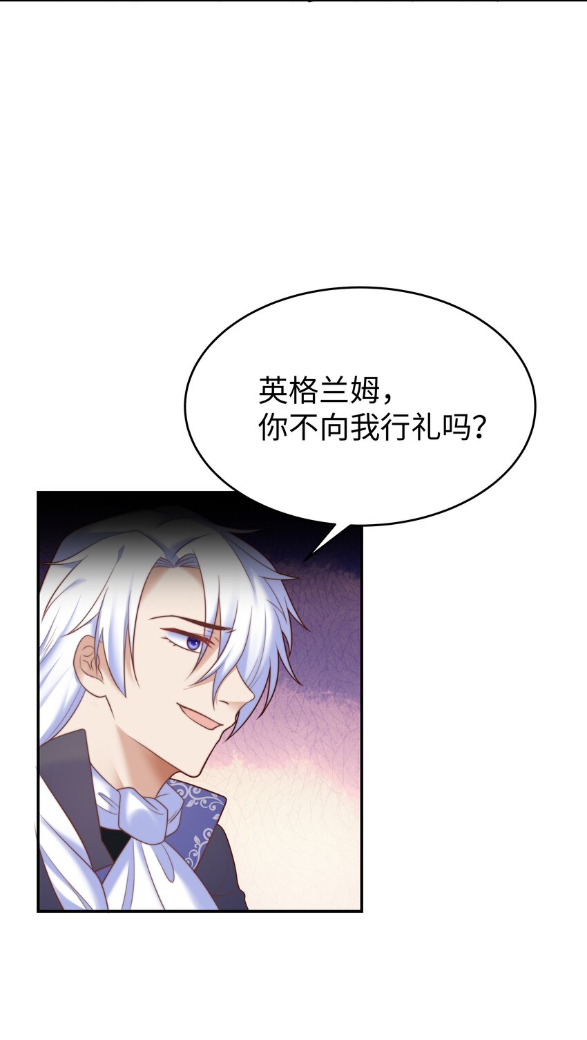 7 没一个好东西23