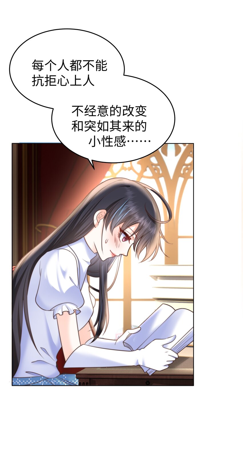 11 你好漂亮20