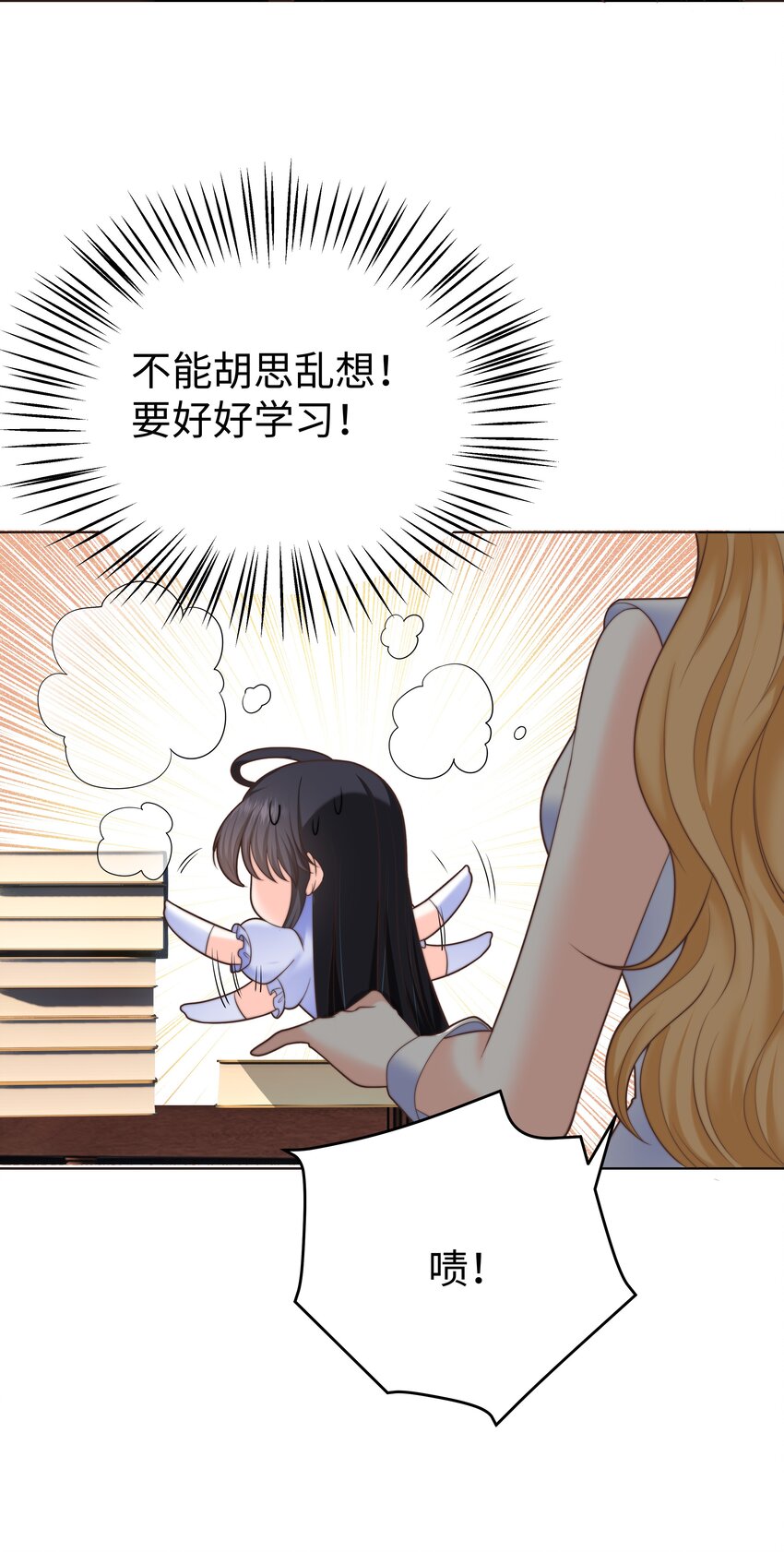 11 你好漂亮15