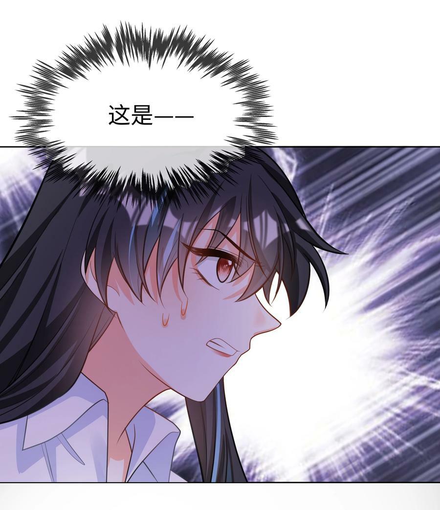 48 拯救还是毁灭38