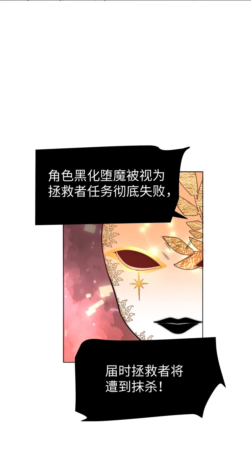 10 躲着走35