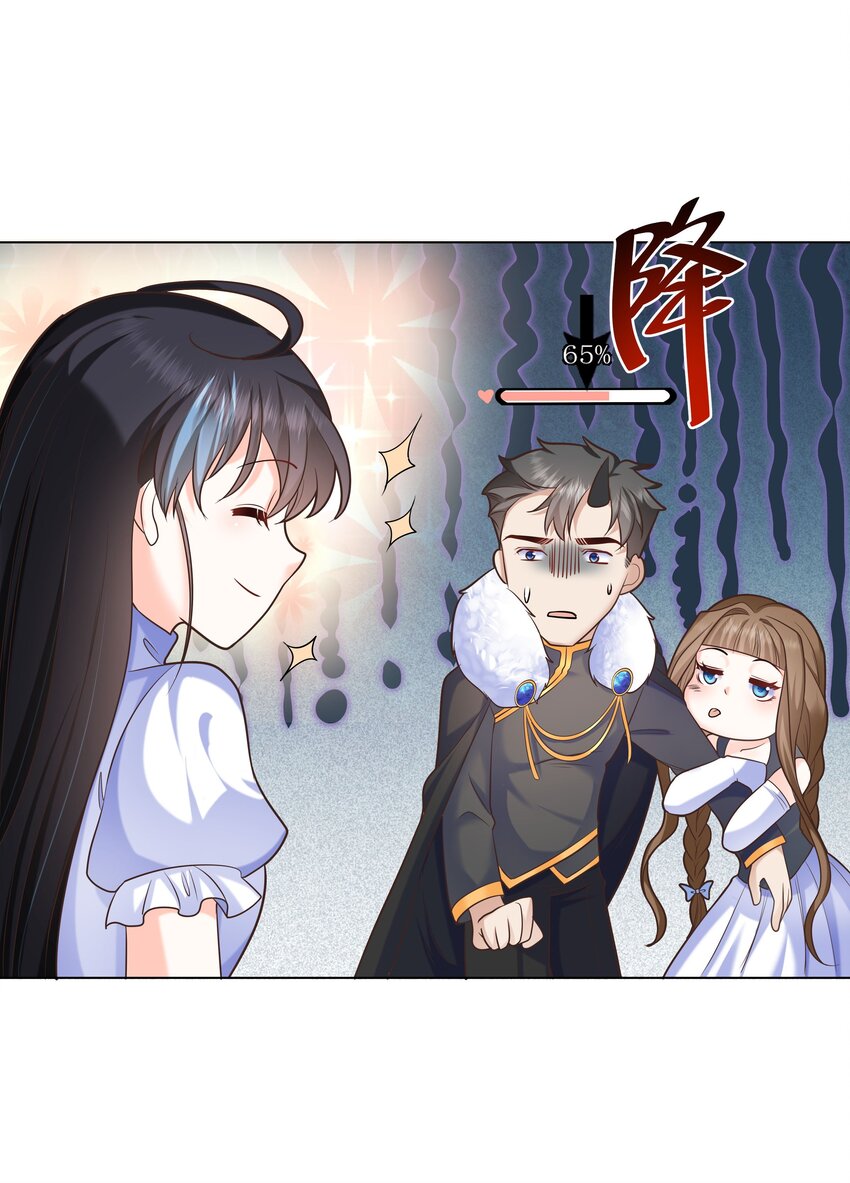 10 躲着走30
