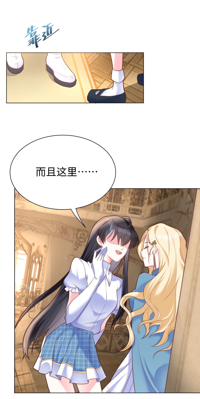 5 这福气给你要不要？12