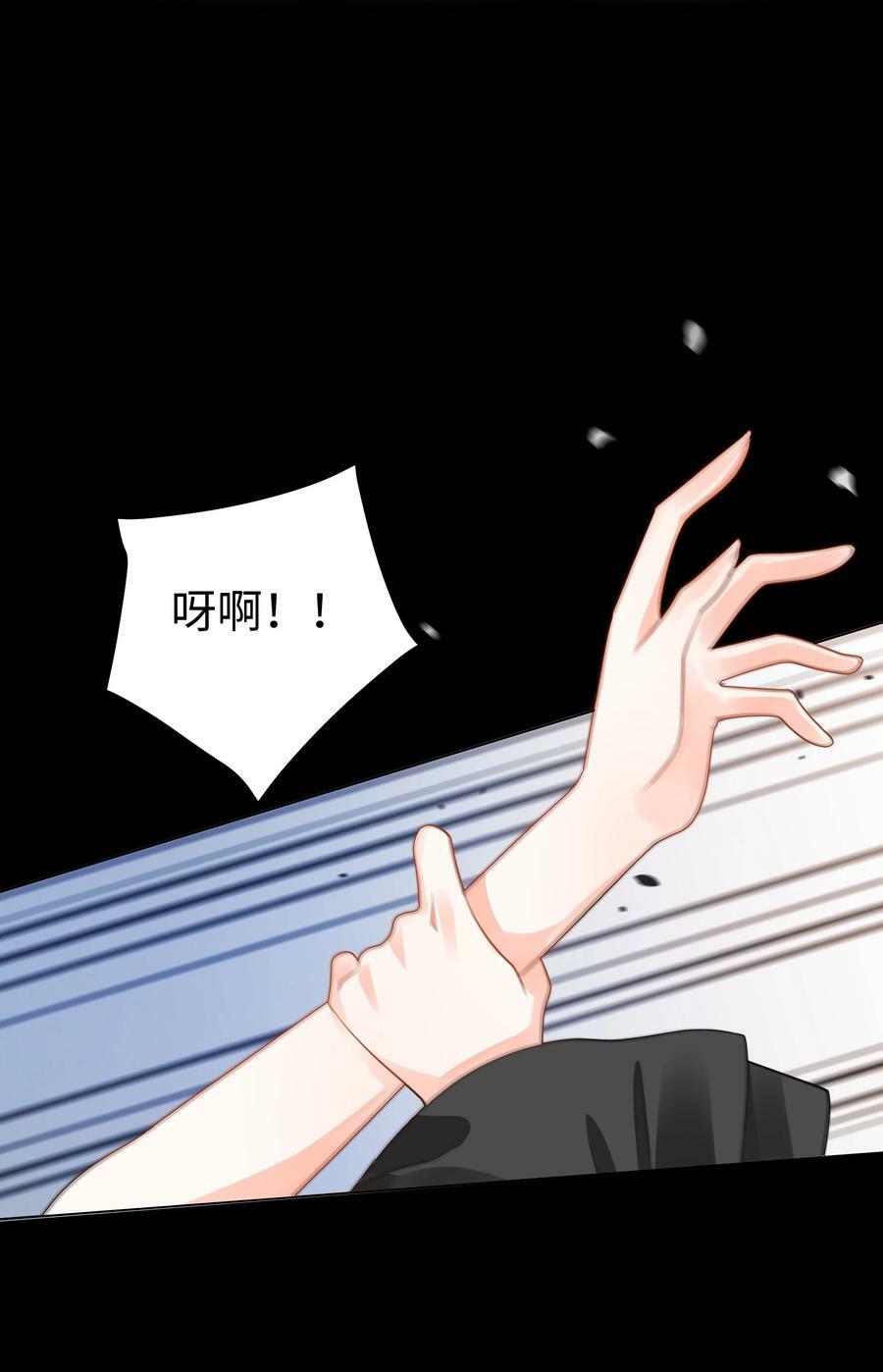 45 拯救15
