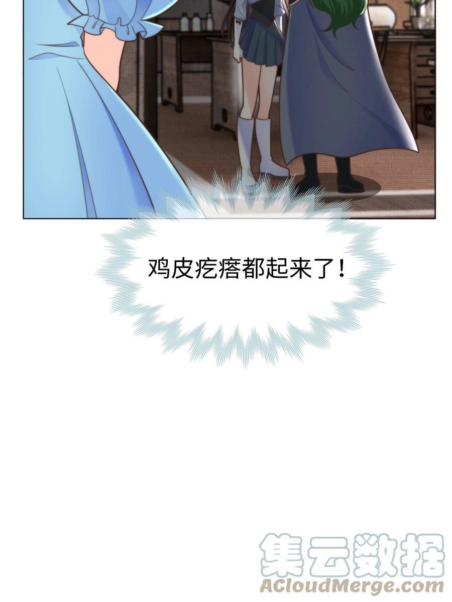 36 关键任务12