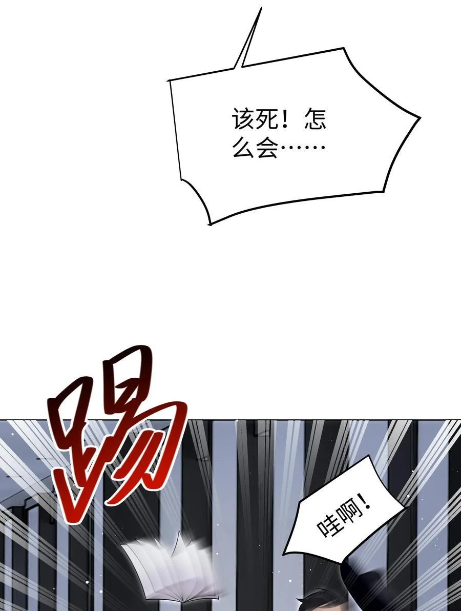 92 回家15