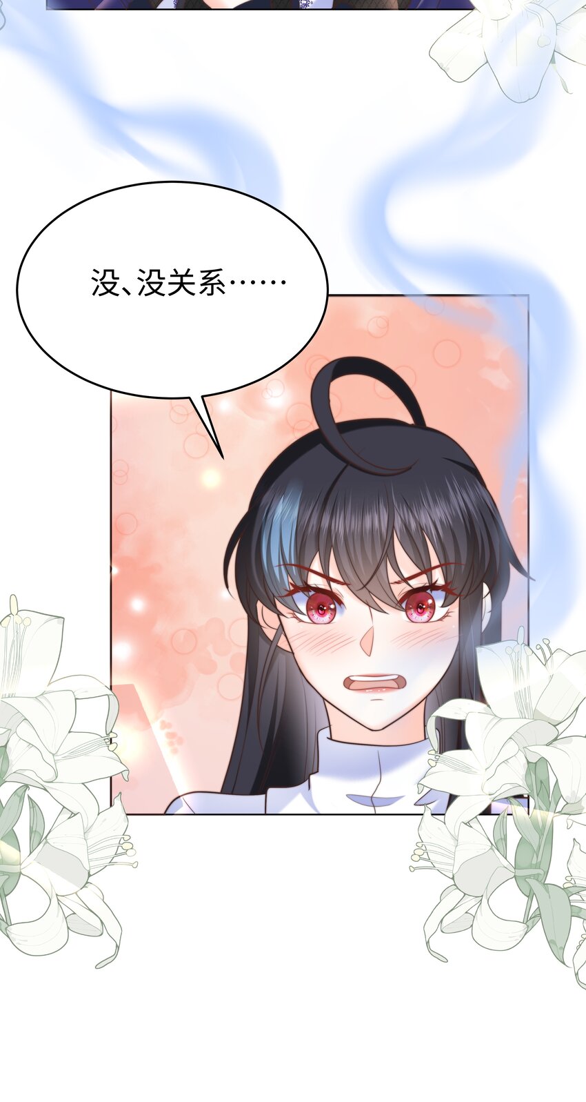 20 心疼了一下15