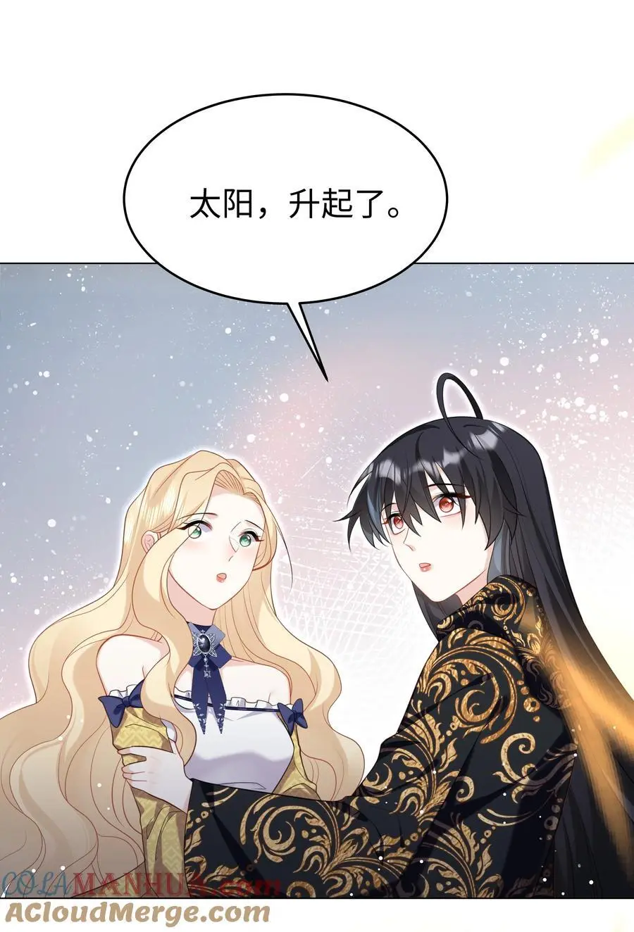 67 月亮已经西沉28