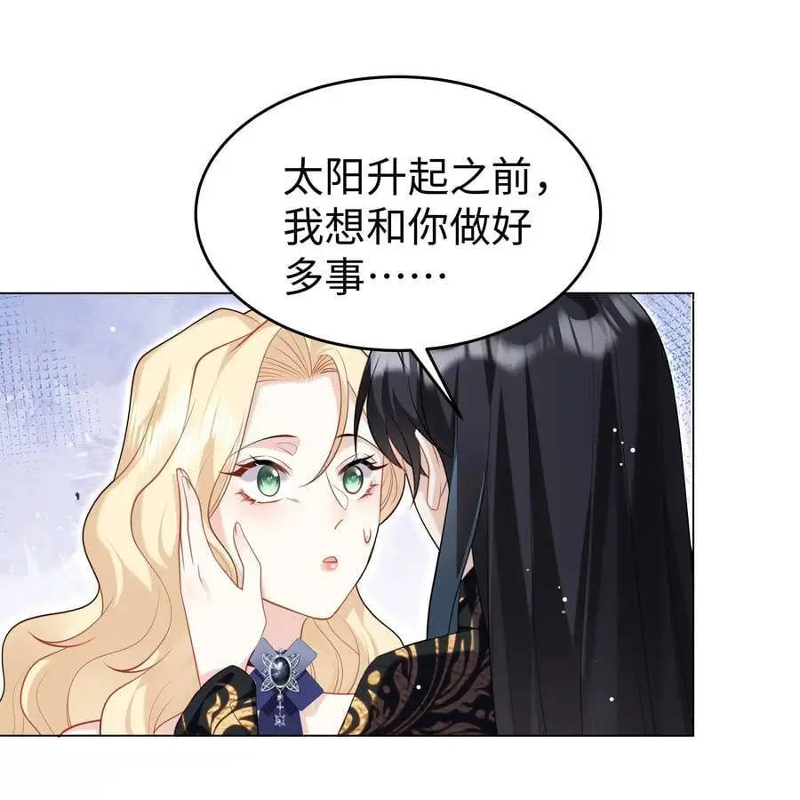 67 月亮已经西沉11