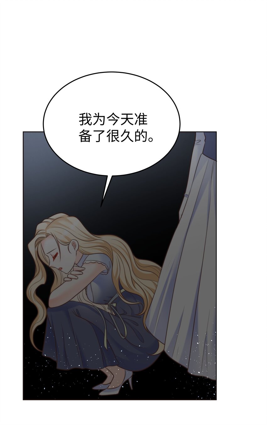 18 治疗你个头39