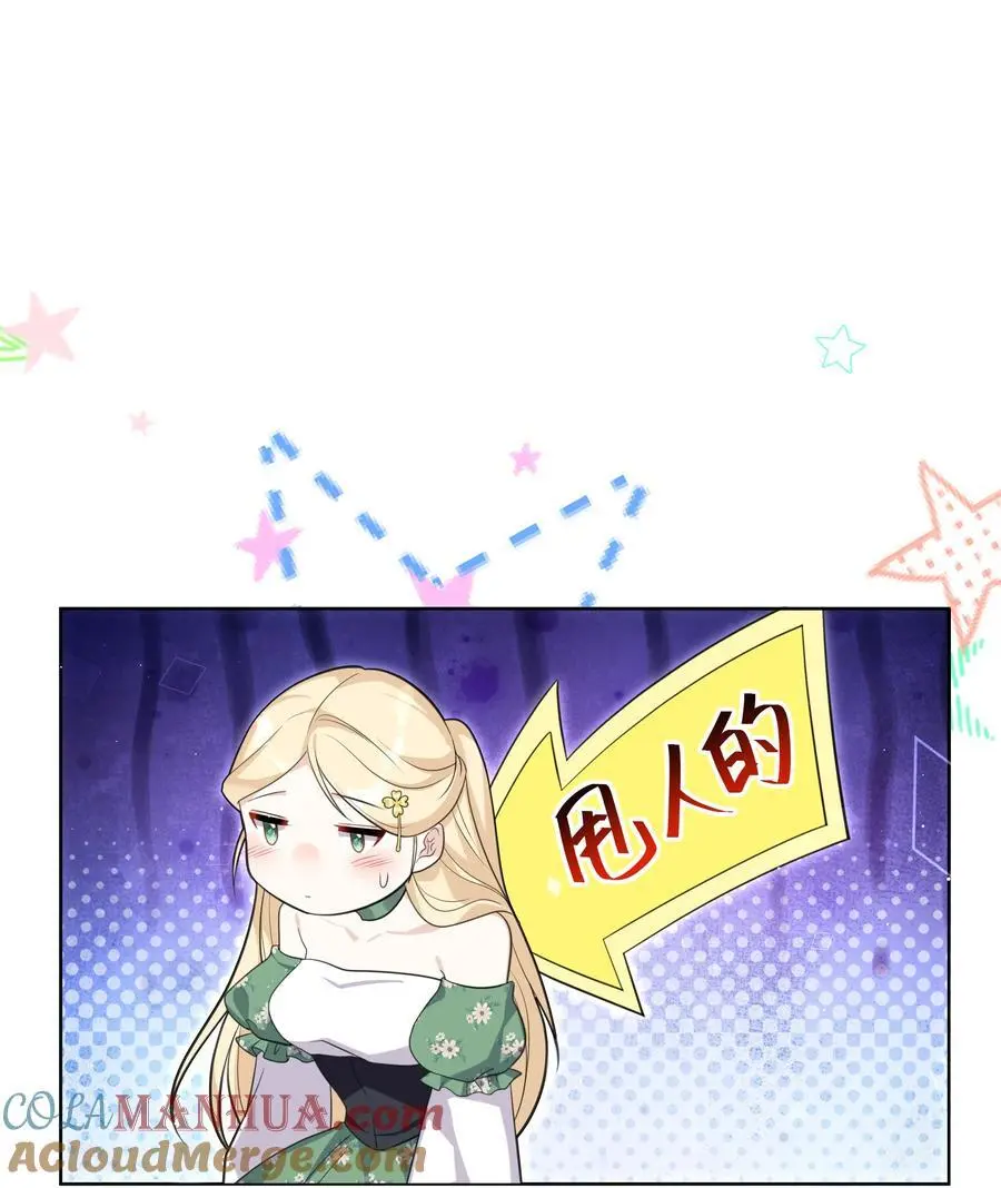 69 亡灵系传说22