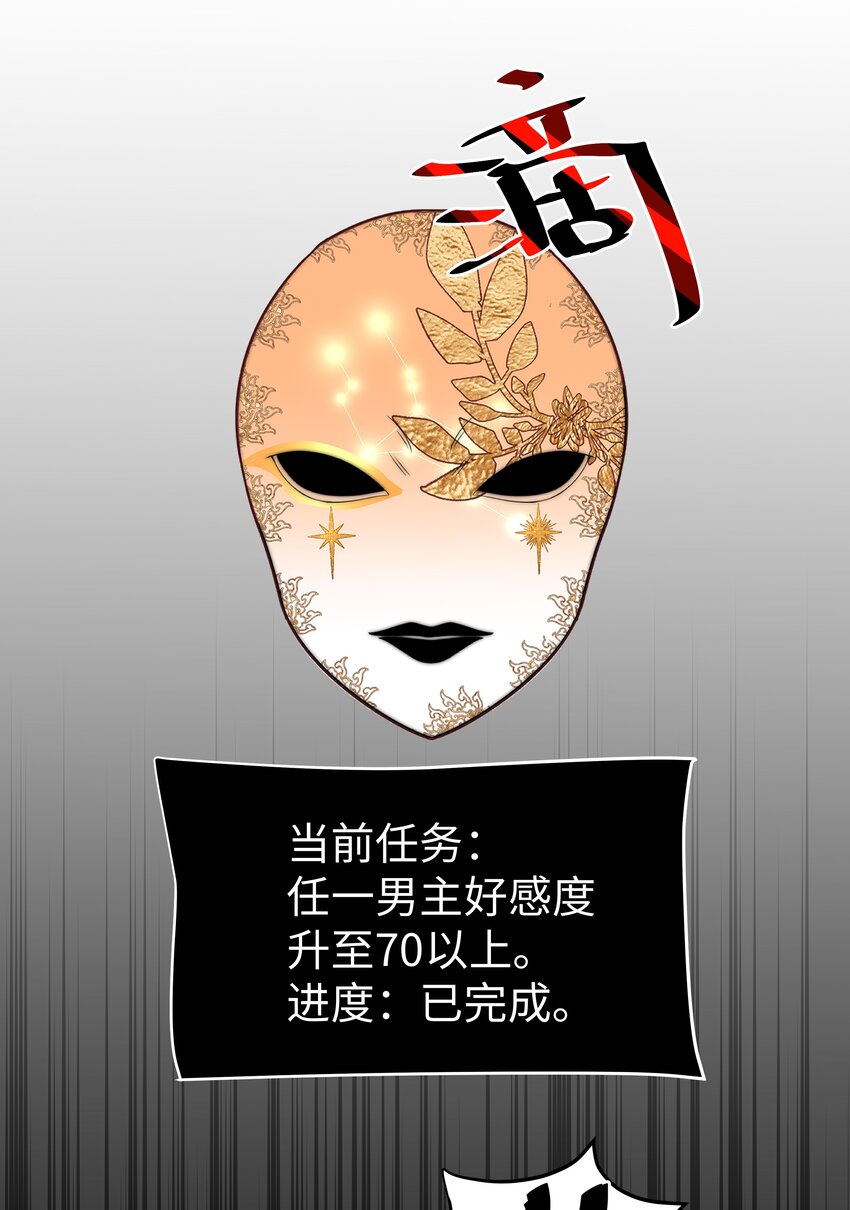 14 掀起来？27
