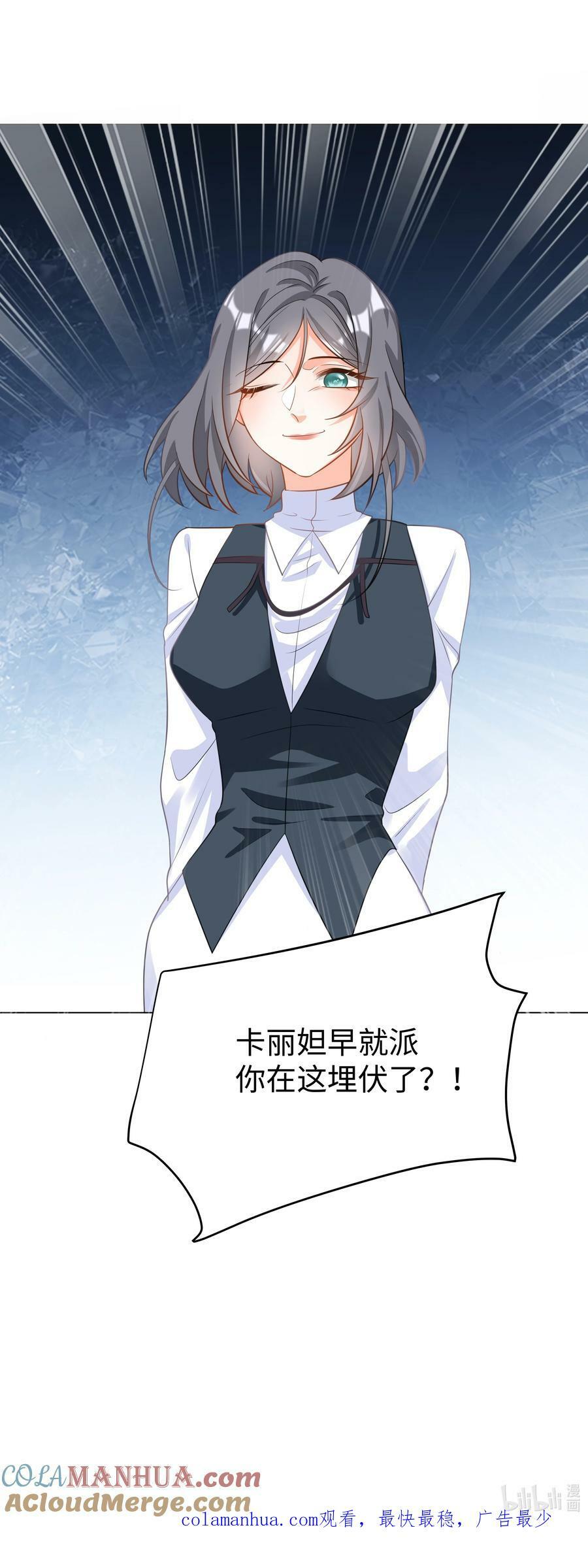 47 对决！40