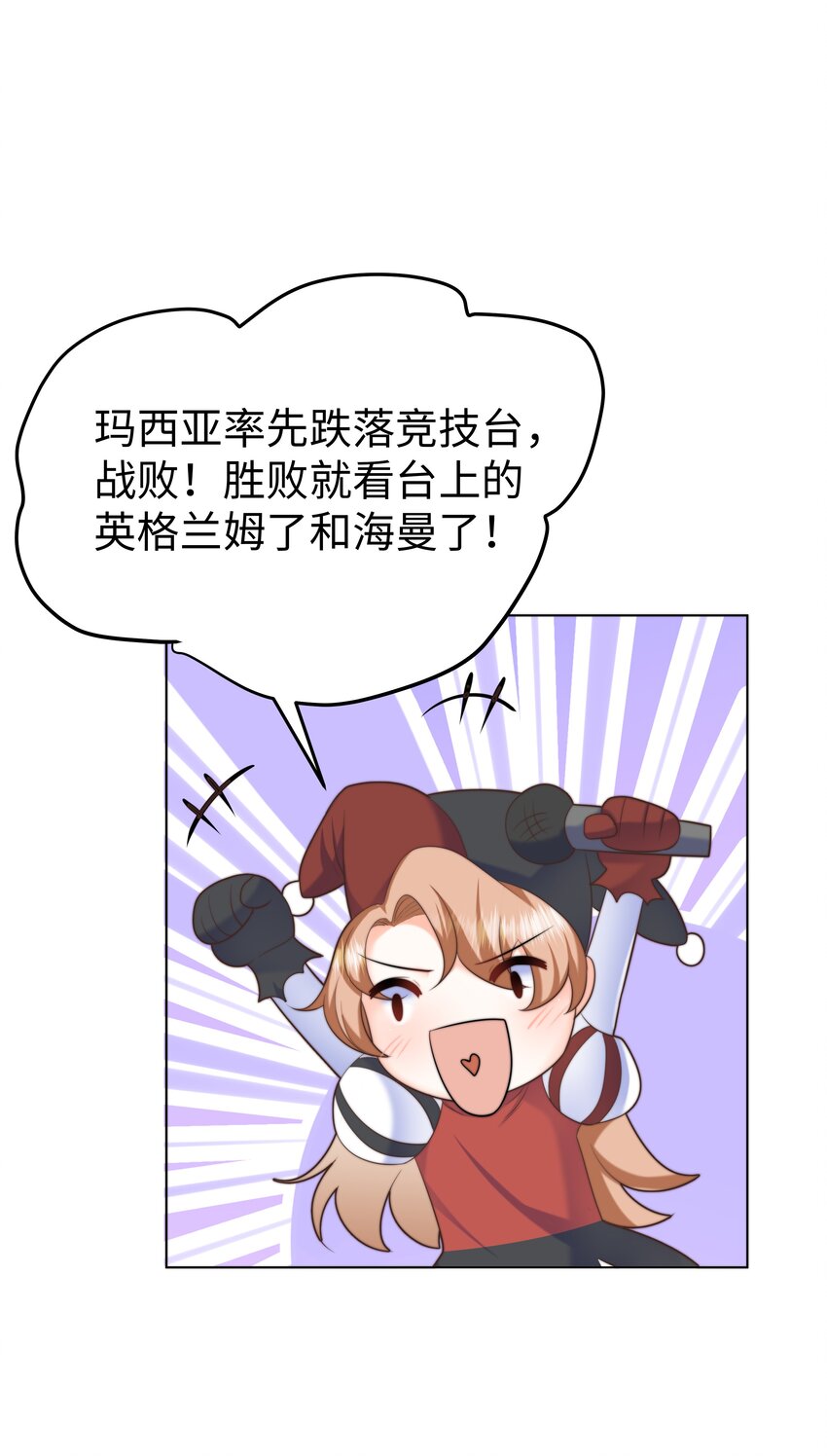 14 掀起来？7