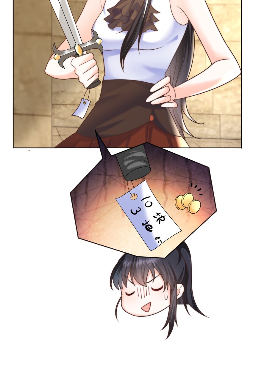 12 比赛开始25