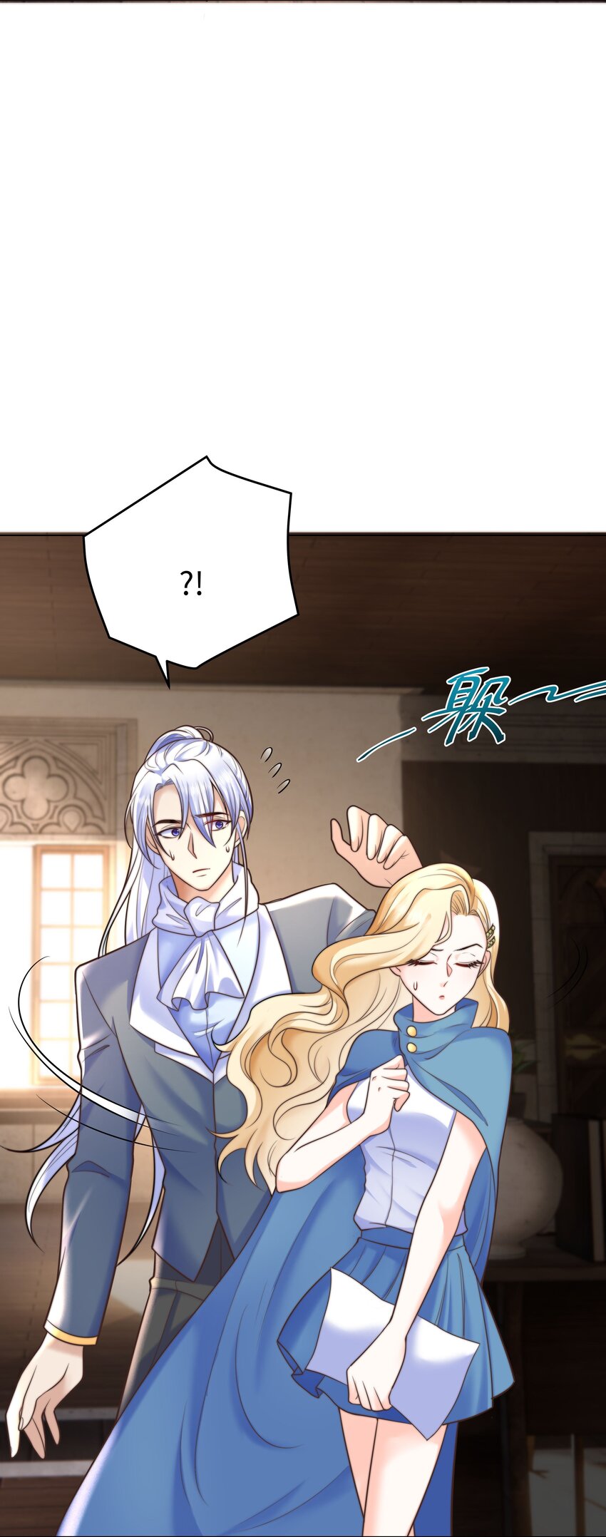 10 躲着走50