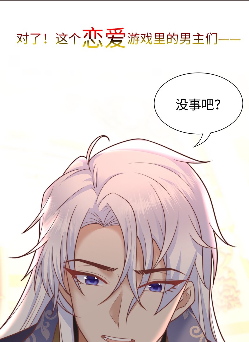3 跳个舞就归西26