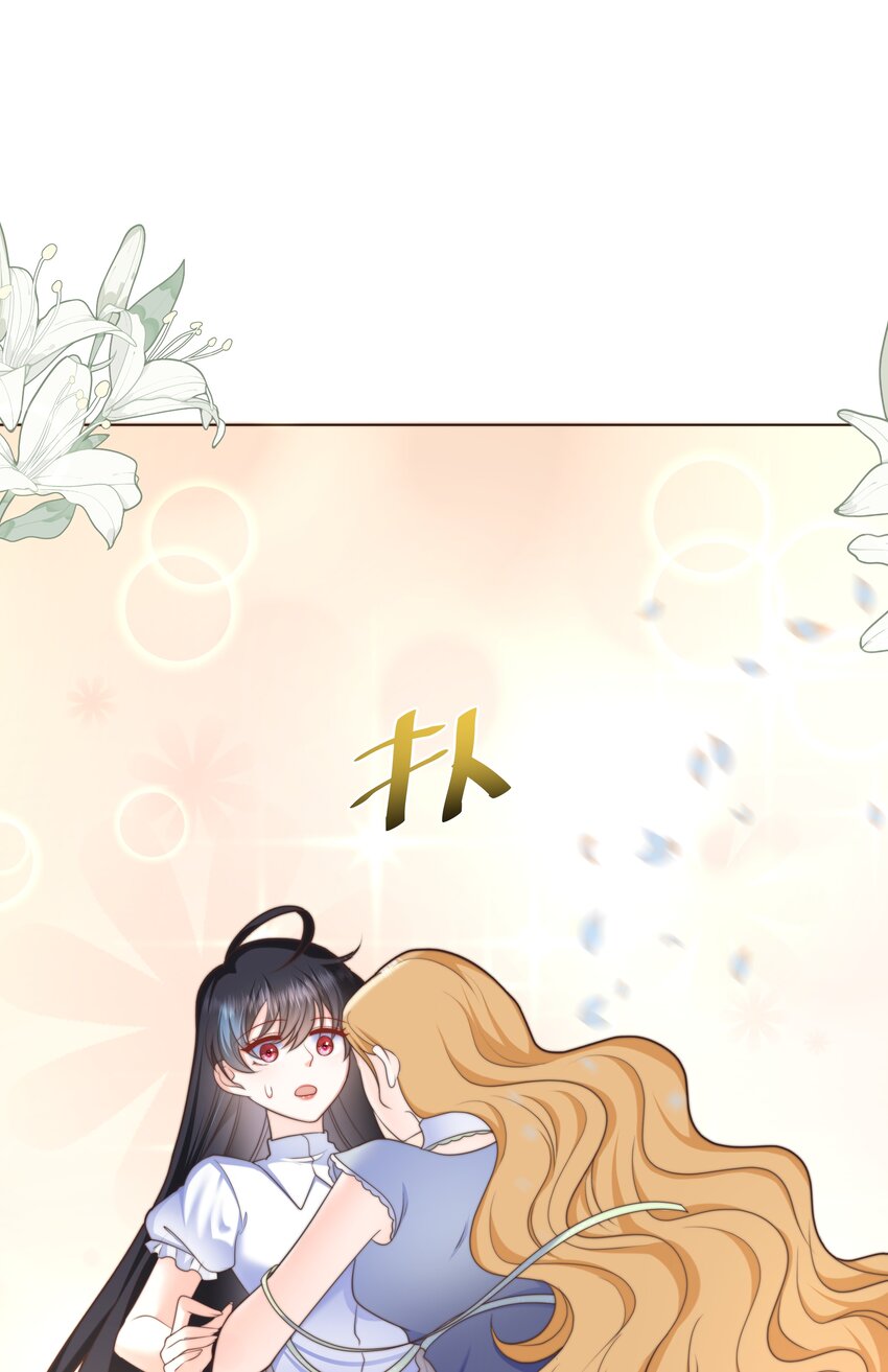 19 心跳好快11