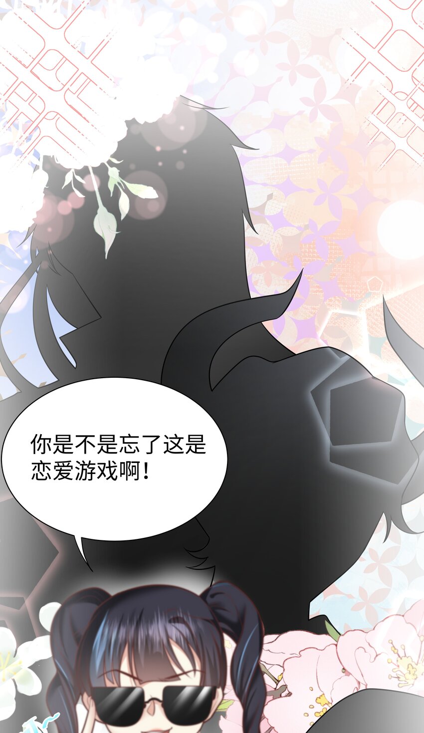 3 跳个舞就归西24