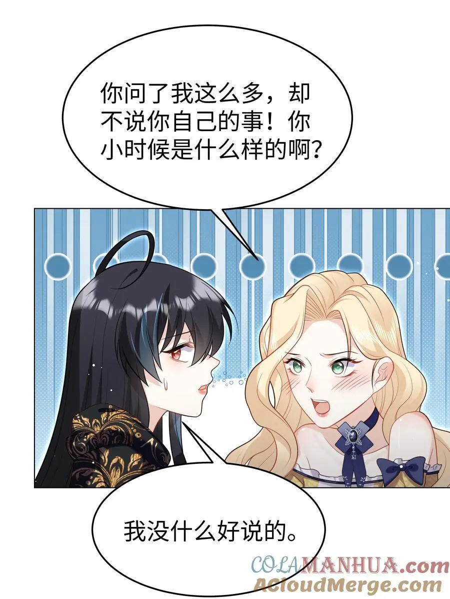 67 月亮已经西沉16